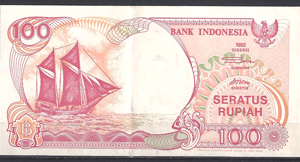 100 Rupiah 2000  P 127-h  PR/XF