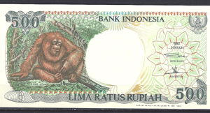 500 Rupiah 1992  P 128-a  UNC