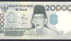 20.000 Rupiah 2001  P 138-d  UNC