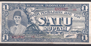 1 Rupiah 1945  P 17-a  ZFR+