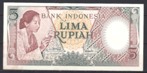 5 Rupiah 1958 P 55 aUNC