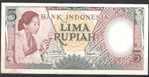 5 Rupiah 1958  P 55  aUNC