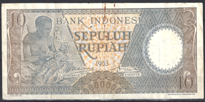 10 Rupiah 1963  P 56  FR