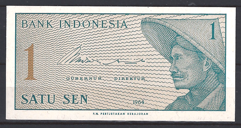 1  Sen 1964  P 90-a  UNC