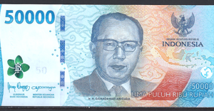 50.000 Rupiah 2022  P W167  UNC