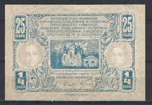 1/4 Dinar 1921 P 13 aUNC