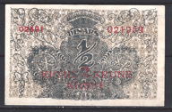 1/2 Dinar 1919 P 14-a PR/XF