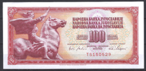 100 Dinara 1965 P 80-c UNC