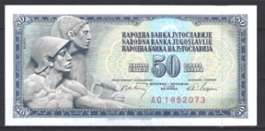 50 Dinara 1968  P 83-c  UNC