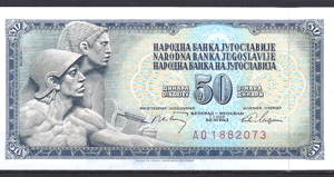 50 Dinara 1968  P 83-c  UNC