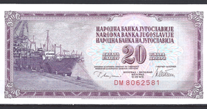 20 Dinara 1978  P 88-a  UNC