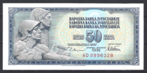 50 Dinara 1978  P 89-a  UNC