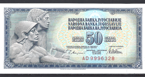 50 Dinara 1978 P 89-a UNC