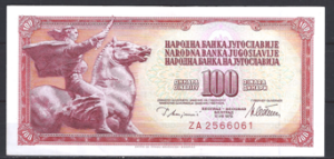 100 Dinara 1978 P 90-a UNC