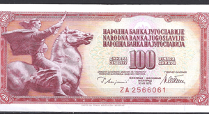 100 Dinara 1978  P 90-a  UNC