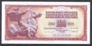 100 Dinara 1981 P 90-b UNC
