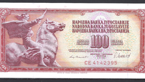 100 Dinara 1981  P 90-b  UNC