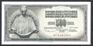 500 Dinara 1978  P 91-a  UNC