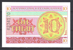 10 Tiyn 1993 P 4-b1 UNC