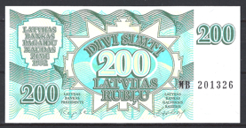 200 Roebels 1992 P 41 UNC