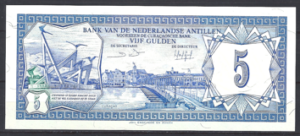 5 Gulden 1-6-1984 P 15-b UNC