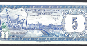 5 Gulden 1-6-1984  P 15-b  UNC