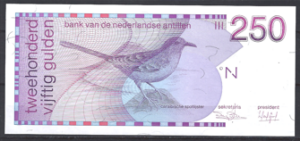 250 Gulden 31-3-1986 P 27-a UNC