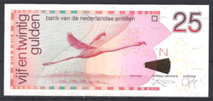 25 Gulden 1-1-1998 P 29-a UNC