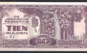 10 Gulden 1942  P 125-c  PR/XF-