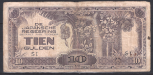 10 Gulden 1942  P 125-c  FR