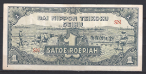 1 Roepiah 1944 P 129-a UNC-