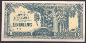 10 Dollars 1942 P-M7-c UNC