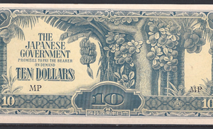 10 Dollars 1942 P-M7-c UNC