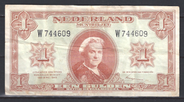 1 Gulden 1945 06-1a FR+
