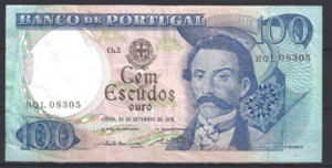 100 Escudos 20-9-1978  P 169-b  FR