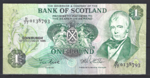 One Pound 9-11-1984  P 111-f  FR