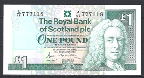One Pound 13-12-1988  P 351-a1  UNC