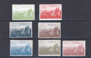 5 t/m 50 Para 1914 P 15-21 PR/XF