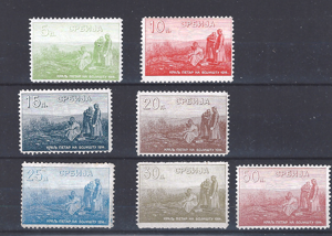 5 t/m 50 Para 1914 P 15-21 PR/XF