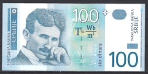 100 Dinara 2004 P 41-b zonder tekst aUNC
