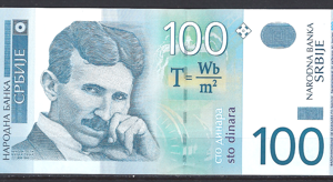 100 Dinara 2004 P 41-b zonder tekst aUNC