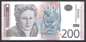 200 Dinara 2005 P 42-a UNC