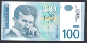 100 Dinara 2004 P 41-a met tekst UNC