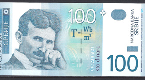 100 Dinara 2004 P 41-a met tekst UNC