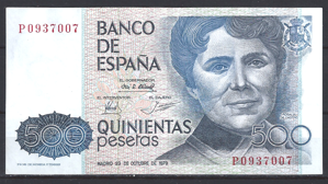 500 Pesetas 23-10-1979  P 157  UNC-