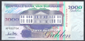 2.000 Gulden 1995  P 142  UNC