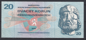 20 Korun 1970  P 92  PR/XF