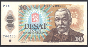 10 Korun 1986  P 94  UNC
