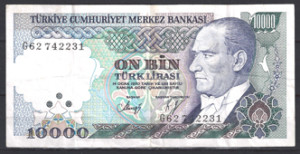 10.000 Lira 1982  P 199  ZFR-