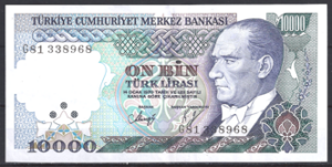 10.000 Lira 1970  P 199-c1  PR/XF